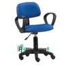 Typist Office Fabric Chair