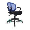 Office Typist Mesh Chair