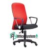 Medium Back High Back Staff Fabric Office Chair