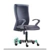 Executive Fabric Office Chair