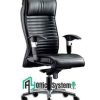 Classical Executives Leather Office Chair