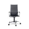 Non-Executive Leather Office Chair – A-0013/0015/0018