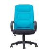 Non-Executive Fabric Office Chair  – A-EXE 69/70/71