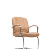 Non-Executive Leather Office Chair – A-8000/8002/8003 SML