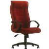 Non-Executive Fabric Office Chair  – L-BC 940/941/942/943