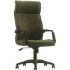 Non-Executive Fabric Office Chair  – L-BC 950/951/952/953