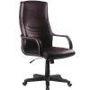 Non-Executive Fabric Office Chair  – L-BC 970/971/972/973