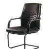 Non-Executive Fabric Office Chair  – L-BC 970/971/972/973