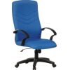 Non-Executive Fabric Office Chair  – L-BL 2100/2101/2102/2103
