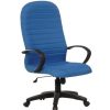 Non-Executive Fabric Office Chair  – L-BL 2400/2401/2402/2403