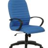 Non-Executive Fabric Office Chair  – L-BL 2400/2401/2402/2403