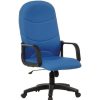 Non-Executive Fabric Office Chair  – L-BL 2500/2501/2502/2503