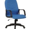 Non-Executive Fabric Office Chair  – L-BL 2500/2501/2502/2503