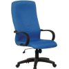 Non-Executive Fabric Office Chair  – L-BL 2600/2601/2602/2603