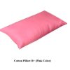 Cotton Pillow B+ (Pink Color)
