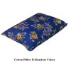 Cotton Pillow B (Random Color)