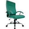 Executive Fabric Office Chair  – L-EX 22/23/24/25