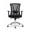 Executive Mesh Office Chair – V-ZS 777/778