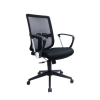 Executive Mesh Office Chair – L-NT 30