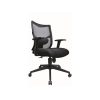 Executive Mesh Office Chair – L-NT 05