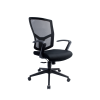 Executive Mesh Office Chair – L-NT 28