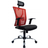 Executive Mesh Office Chair – L-NT 39