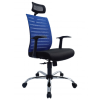 Executive Mesh Office Chair – L-NT 41