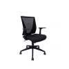 Executive Mesh Office Chair – L-NT 44