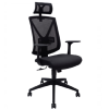 Executive Mesh Office Chair – L-NT 45