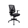 Executive Mesh Office Chair – L-NT 45