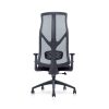 Executive Mesh Office Chair – A-NTT 102