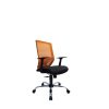 Executive Mesh Chair – L-NT 38