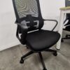 Ergonomic Mesh Chair - C-B-853