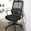 Ergonomic Mesh Chair - C-A-853