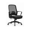 Executive Mesh Chair – C-B-911 (Black Color Only)