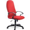 Non-Executive Fabric Office Chair  – A-500/230