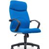 Non-Executive Fabric Office Chair  – A-EXE 59/60/61