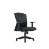 Executive Fabric Office Chair  – A-PR 001/002/003/004
