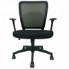 Mesh Typist Chair – V-UC 557 Mesh Typist Chair – V-UC 557