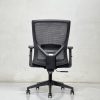 Discount Promotion – Executive Mesh Office Chair – EH-806-B