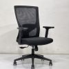 Discount Promotion – Executive Mesh Office Chair – EH-806-B